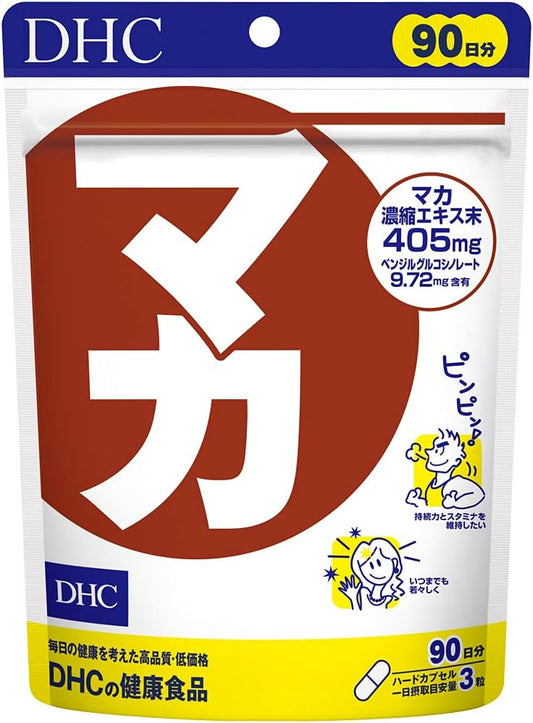 Maca 90-Day Supply