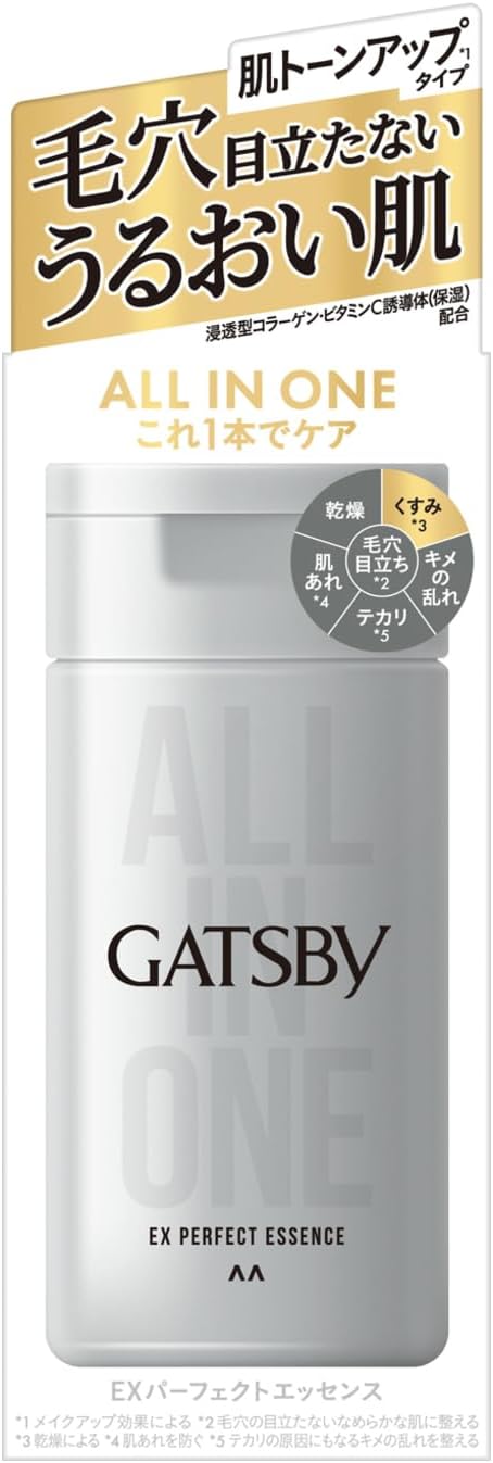 GATSBY EX Perfect Essence [Men's All-in-One Lotion] 150ml (x1)