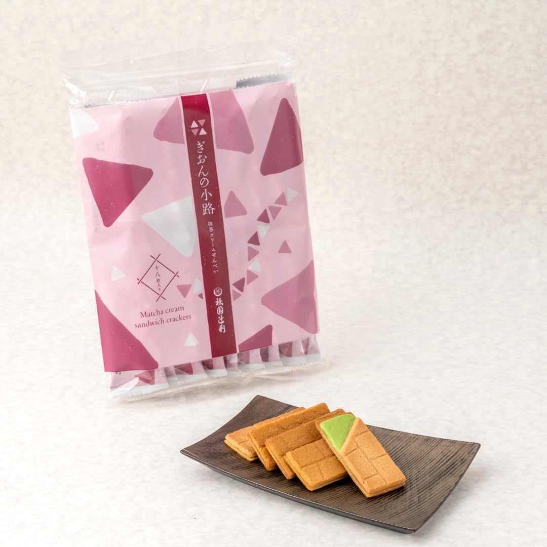Gion no Koji 18 pieces Uji tea New Tea Ochigen Tea Kyoto Gion Cold Matcha Cold Sencha Matcha Matcha Tsujiri