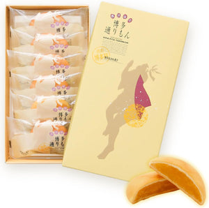 Hakata Dori Mon (6 Pieces x 1 Box), Fukuoka Mika Milk Flavor, White Aan Manju Souvenir Gift, Hakata Miyagi