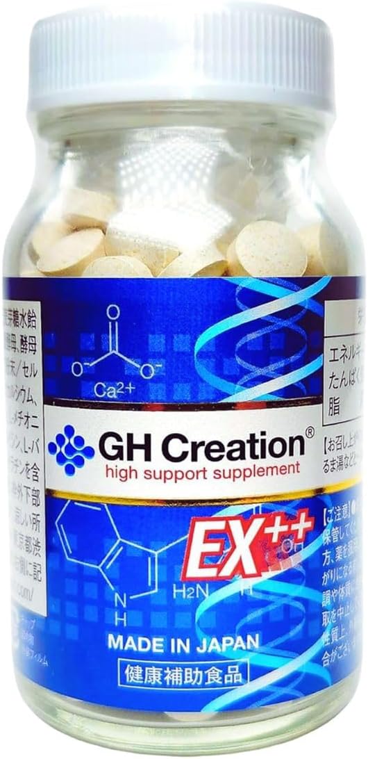 【リニューアル版】GH クリエーション EX++ ジーエイチ EXプラス 正規品 日本製 300mg 270粒 90日分 サポート サプリメント アミノ酸 アルギニン α-GPC カルシウム (1個（単品）)