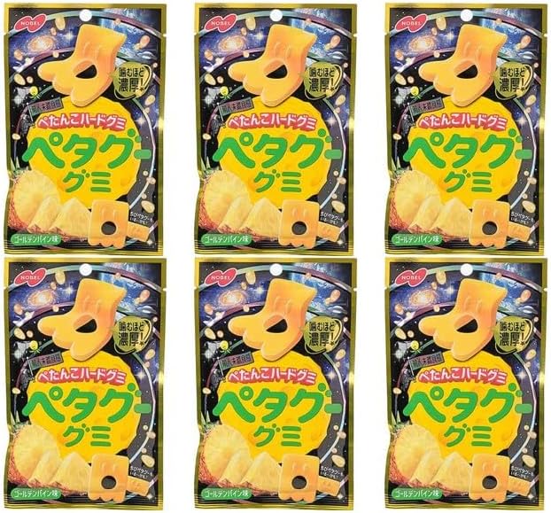 【お試し】ペタグーグミ ゴールデンパイン味 50g まとめ買いセット ハードグミ 噛みごたえ 濃厚パイン (6袋)