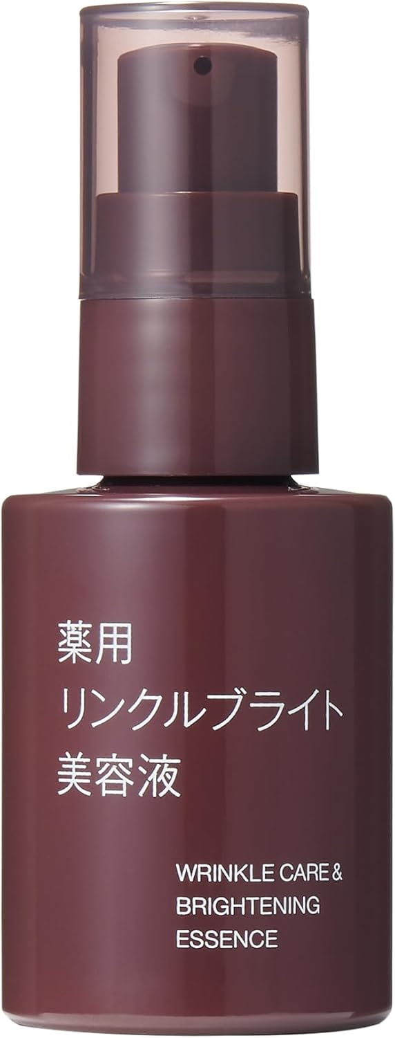 MUJI OAQ64A4A Medicated Wrinkle Bright Serum, 1.7 fl oz (50 ml)
