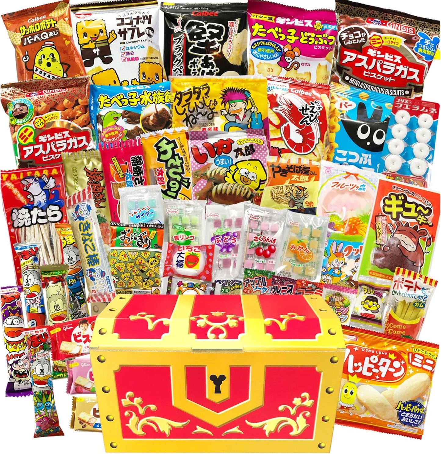 RBR45 II Dagashi Treasure Box Set, Small Sack Candy, Gift, Party, Gift, Birthday, Event, Children's Gathering, Girls Night Out, Children's Party, Birthday, 45-Piece Set