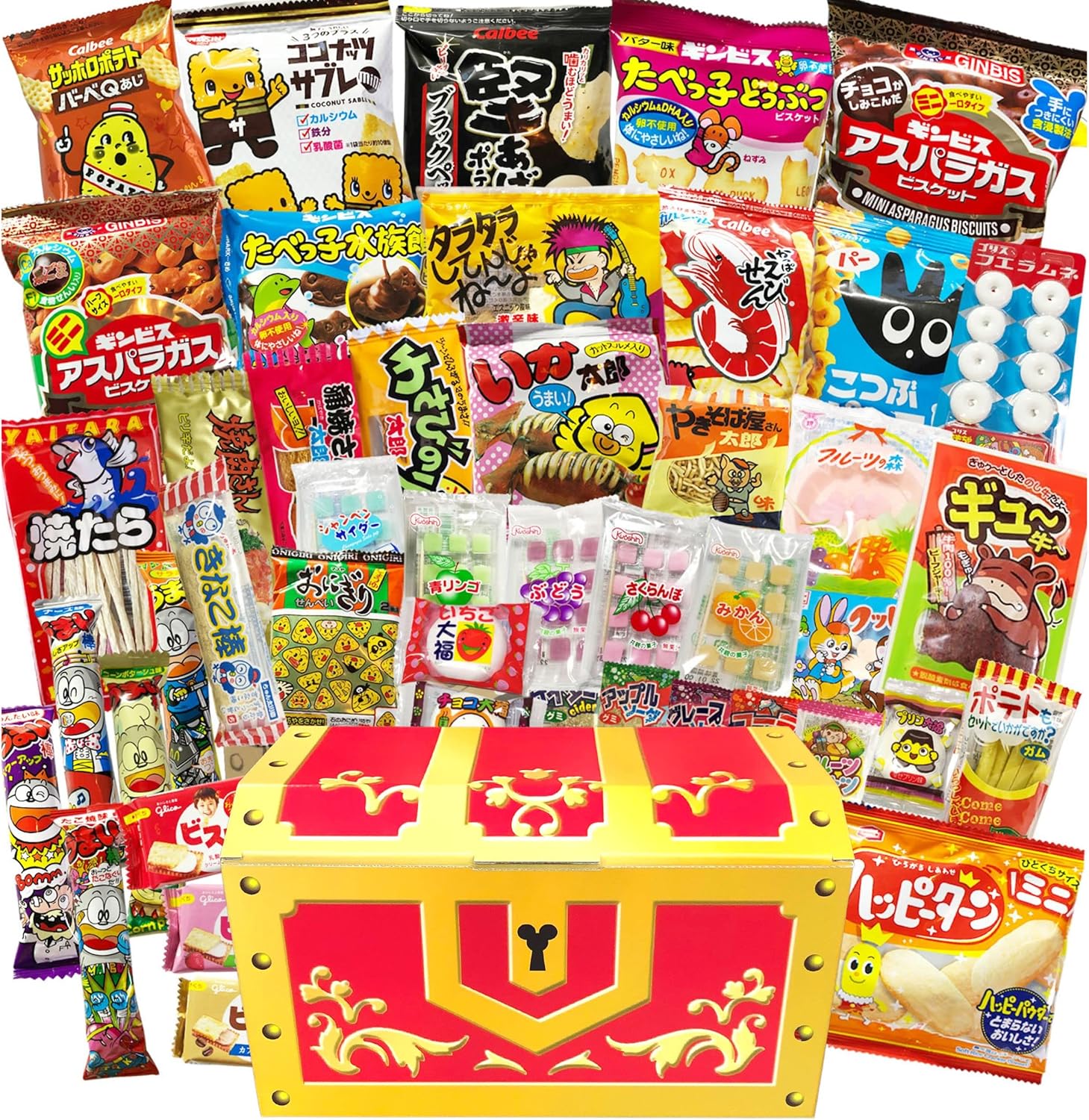RBR45 II Dagashi Treasure Box Set, Small Sack Candy, Gift, Party, Gift, Birthday, Event, Children's Gathering, Girls Night Out, Children's Party, Birthday, 45-Piece Set