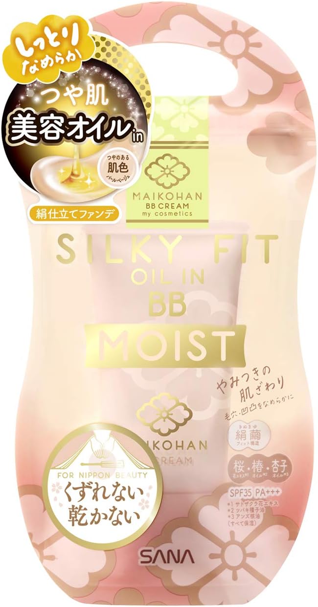 Maiko Han SPF35 BB Cream Moist Pearl Beige 0.9 oz (25 g) PA+++