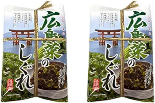 Hiroshima Vegetable Shigure, 6.7 oz (190 g), Hiroshima Specialty, Made with Hiroshima Vegetables, Rice Companion, Sake, Souvenir, Local Souvenir, Hiroshima, Japan's Three Major Dishes Pickled (2 Bags)