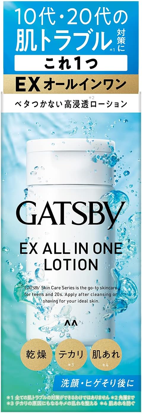 GATSBY EX All-in-One Lotion, Refreshing, Highly Penetrating, Men's, Skin Care, Dry, Shiny Skin