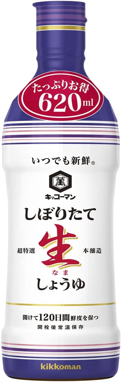 Kikkoman Foods Always Fresh Soy Sauce, 21.8 fl oz (620 ml) x 3 Bottles