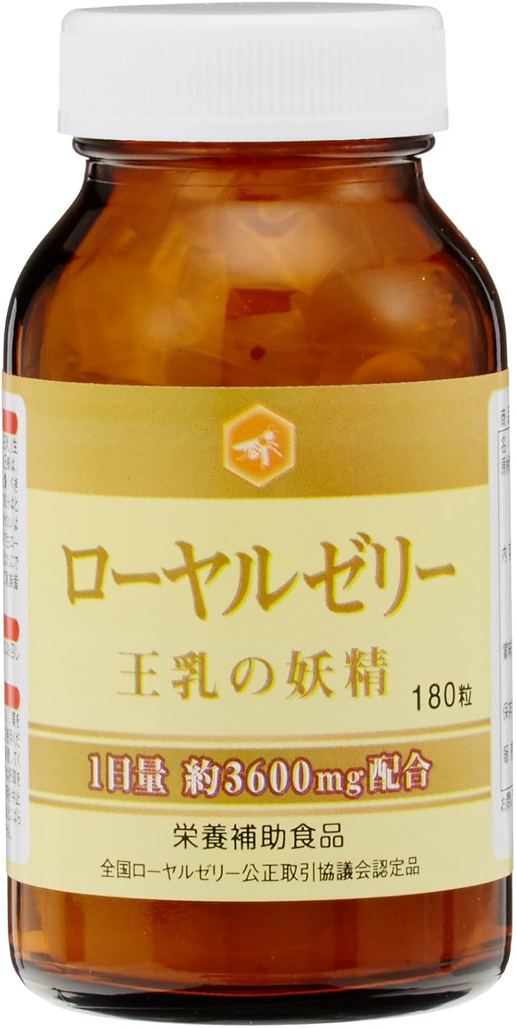 Royal Jelly Royal Milk Fairy 180 Capsules