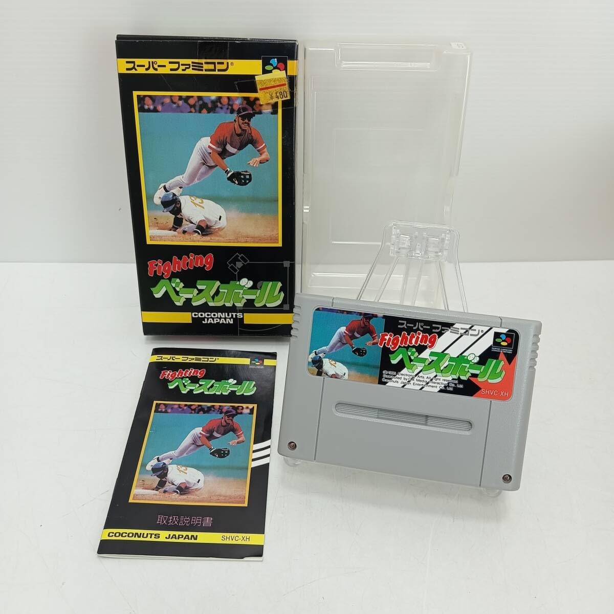 5t6482b1z Fighting Baseball Soft Super Nintendo SFC Coconut Japan SHVC-XH with Box and Instructions Included Game
