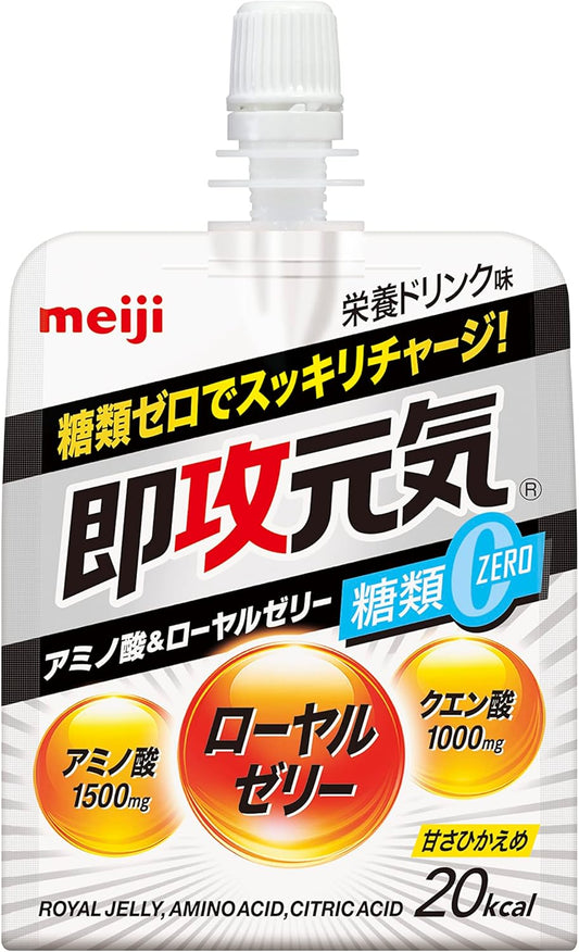 Instant Energizing Jelly, Amino Acid & Royal Jelly, Zero Sugar Nutritional Drink Flavor, 6.3 oz (180 g), Meiji