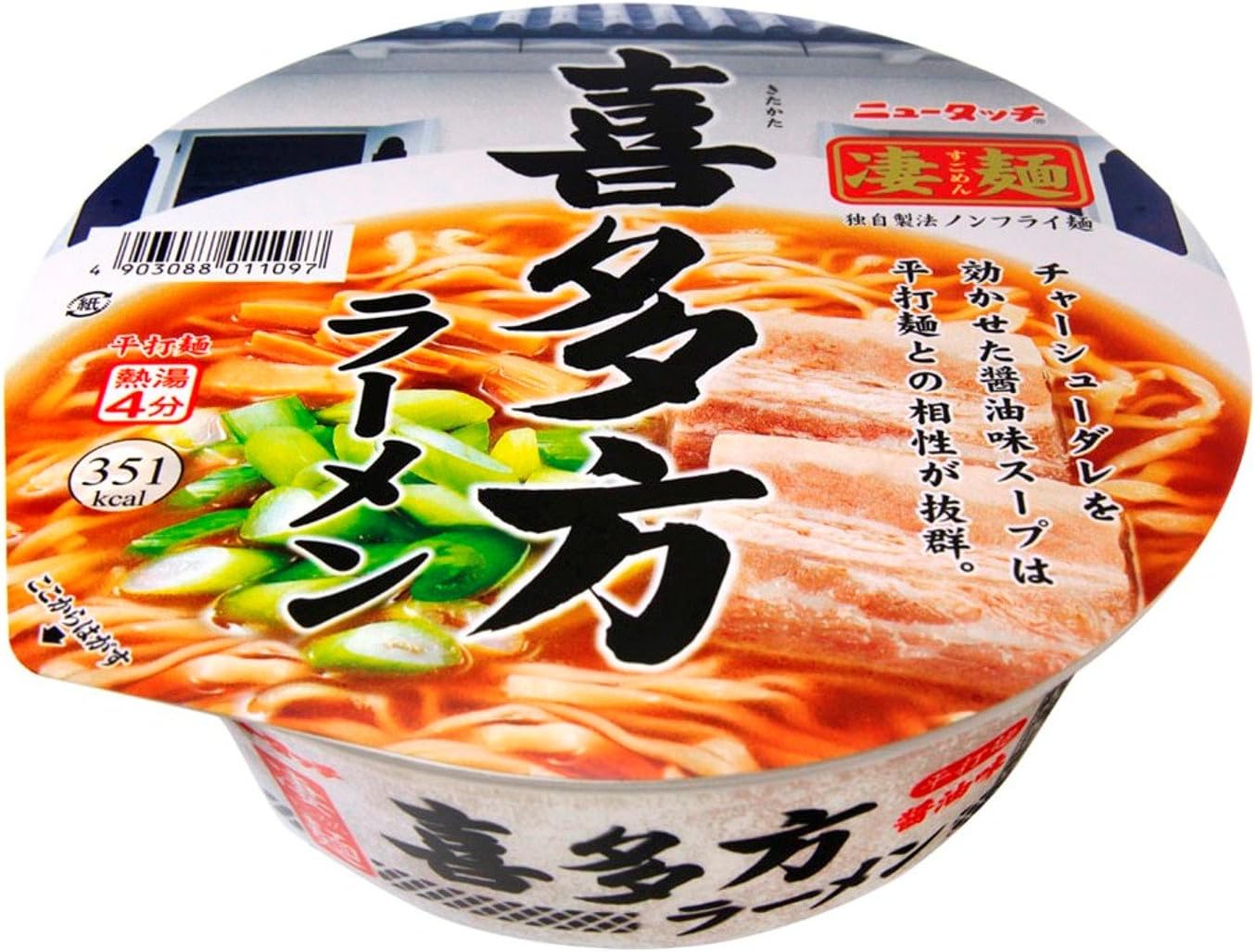 New Touch Awesome Noodles, Kitakata Ramen, 4.9 oz (114 g) x 12 Packs
