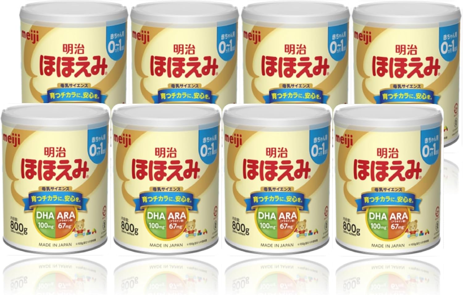 【旧品】明治ほほえみ 800g ×8缶 粉末 [0ヵ月~1歳頃の粉ミルク]