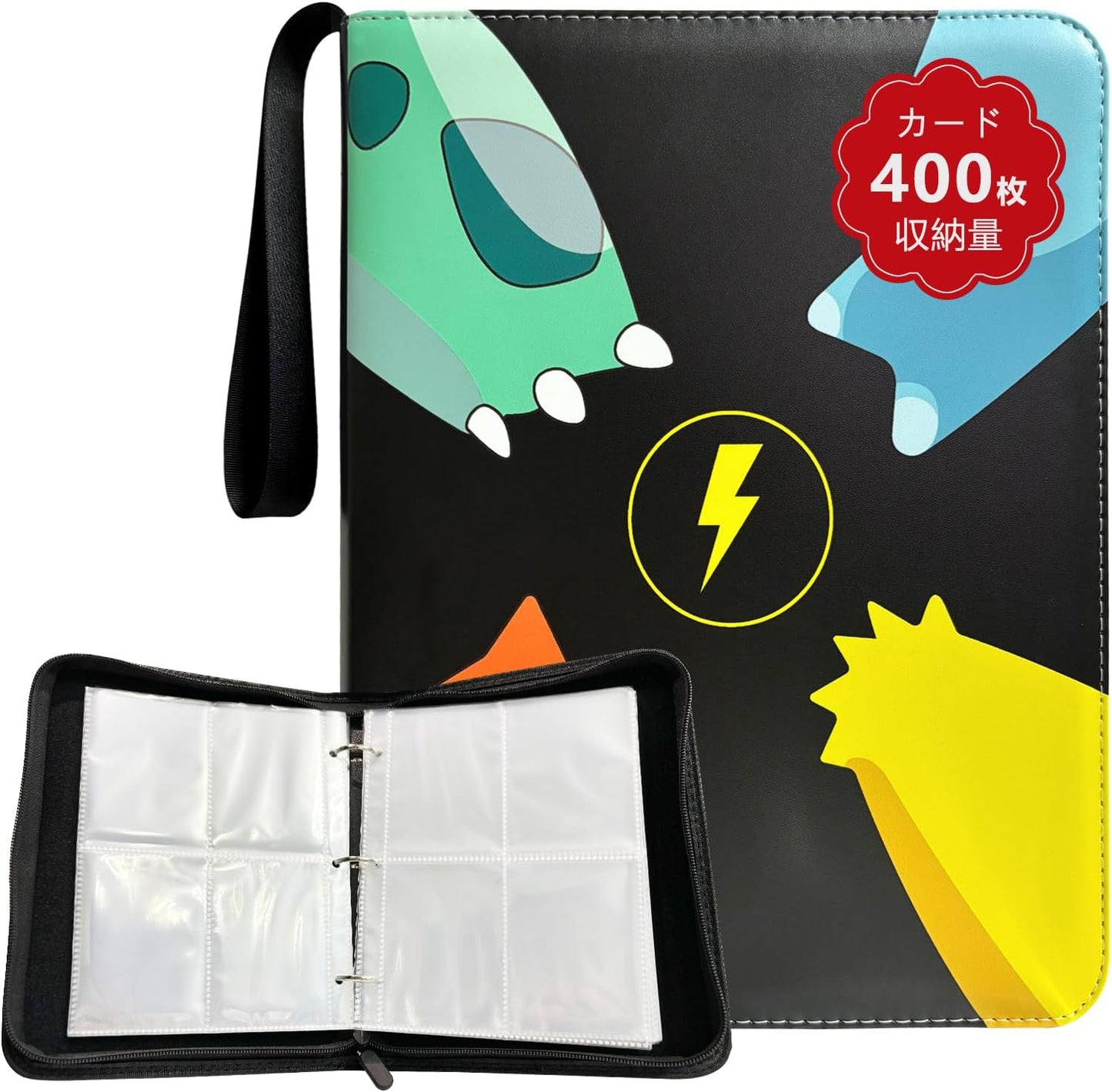 linshesf Card File, Poke Card Case, Card Binder File, Holds 400 Cards, Perfect for Birthday, New Year, Christmas Gift, Card Collection (M)