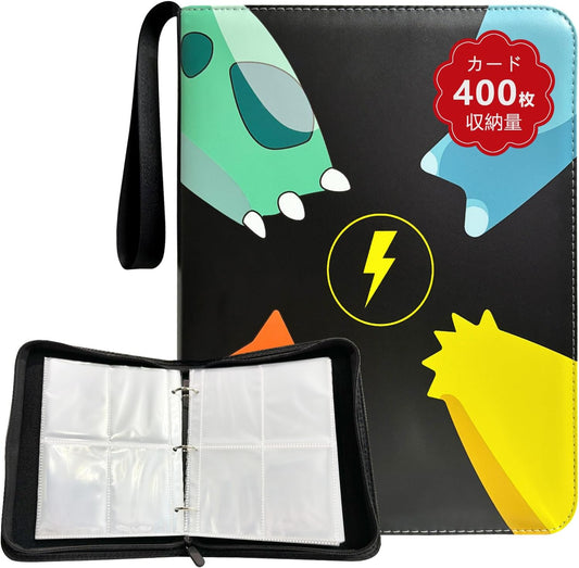 linshesf Card File, Poke Card Case, Card Binder File, Holds 400 Cards, Perfect for Birthday, New Year, Christmas Gift, Card Collection (M)