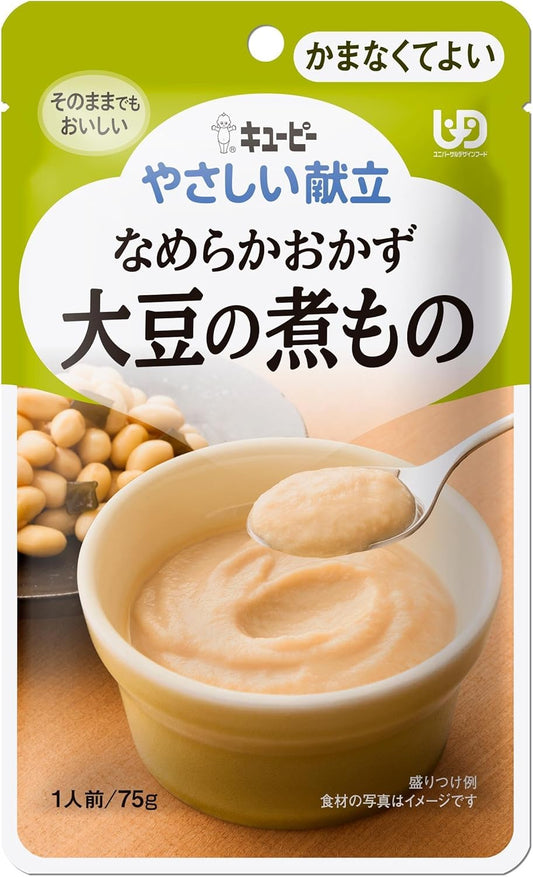 キユーピー やさしい献立 なめらおかず 大豆の煮物 75g×6個 【区分4:かまなくてよい】