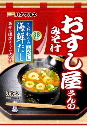 Hanamaruki Sushi Shop Miso Soup, Seafood Soup, 3 x 10 Packs