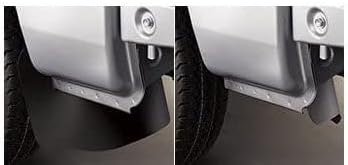 Toyota 08414-B5020 Genuine Parts PIXIS TRUCK Pixis Truck [S500U S510U] Mudguard Front Set