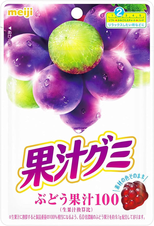 Meiji Juice Gummy Grapes