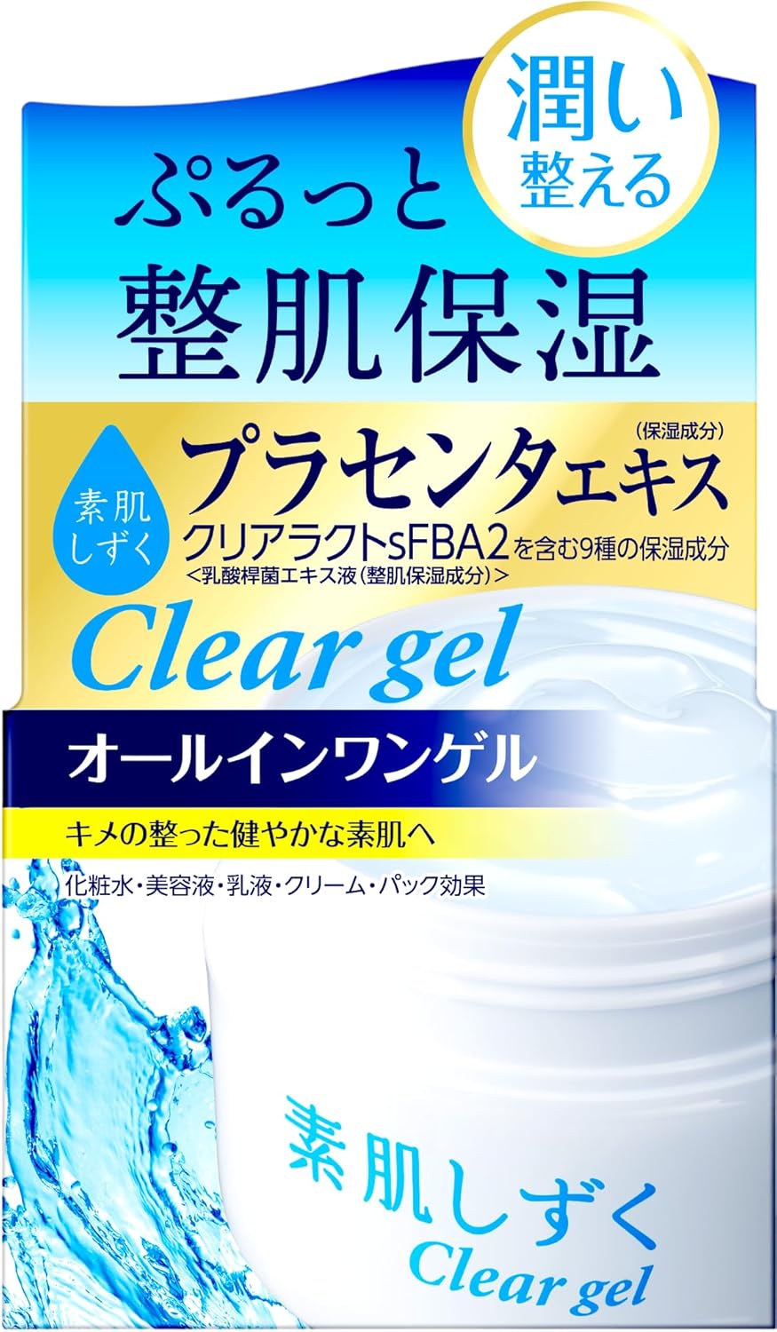 Skin Shizuku Clear Gel 3.5 oz (100 g), All-in-One Gel for Healthy Skin Gel, 1 Set, Useful Summit Store Original Product Page
