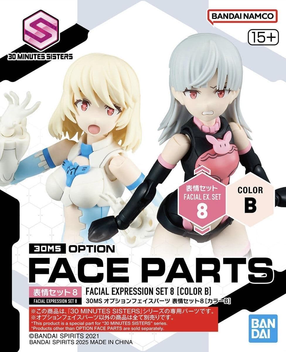 Bandai Spirits 30MS Optional Face Parts, Expression Set 8 (Color B), Color Coded Plastic Model