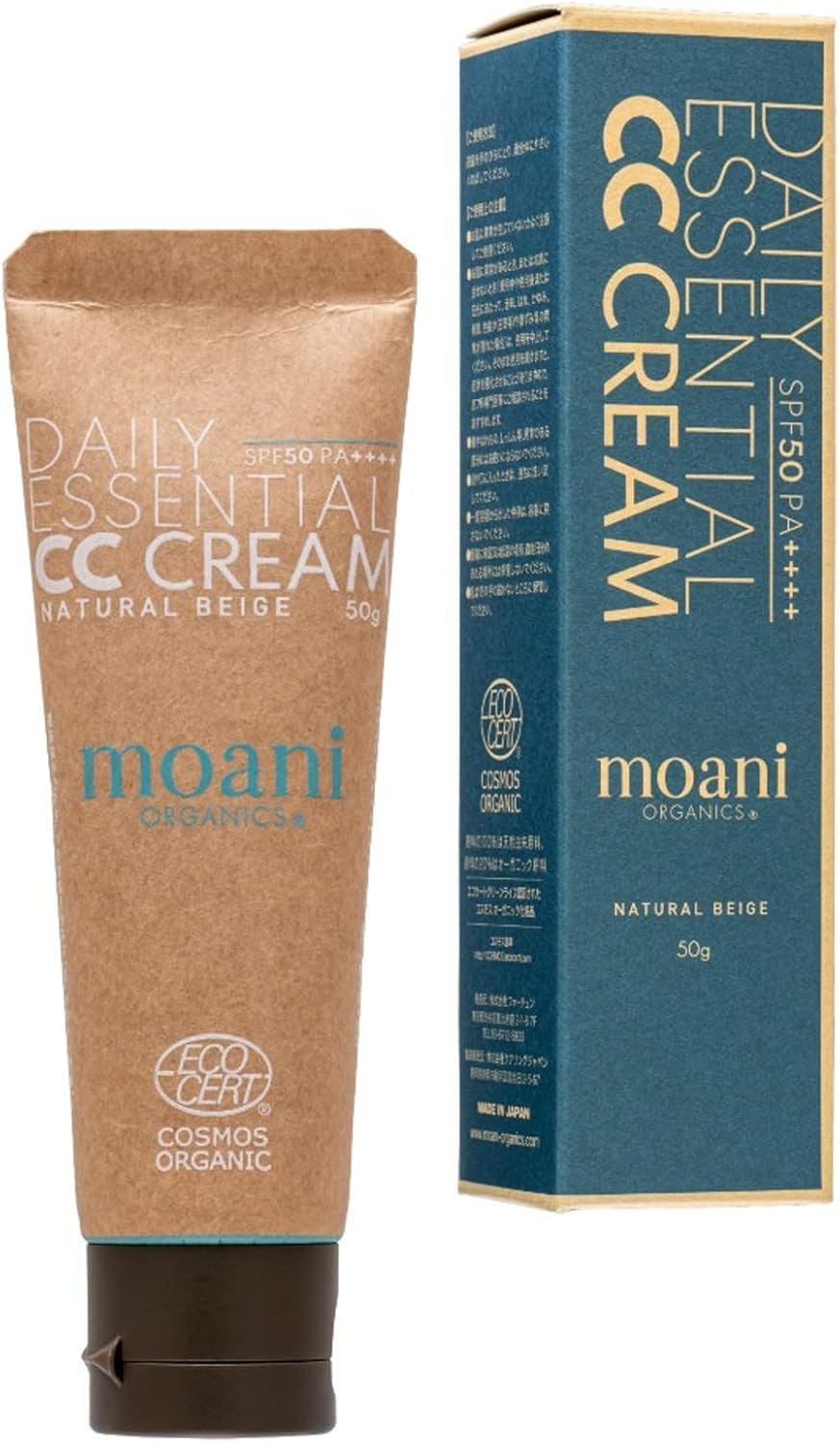 Moani Organics Sunscreen Makeup Base CC Cream 1.8 oz (50 g) SPF50 PA++++ Natural Beige, 100% Naturally Derived Ingredients