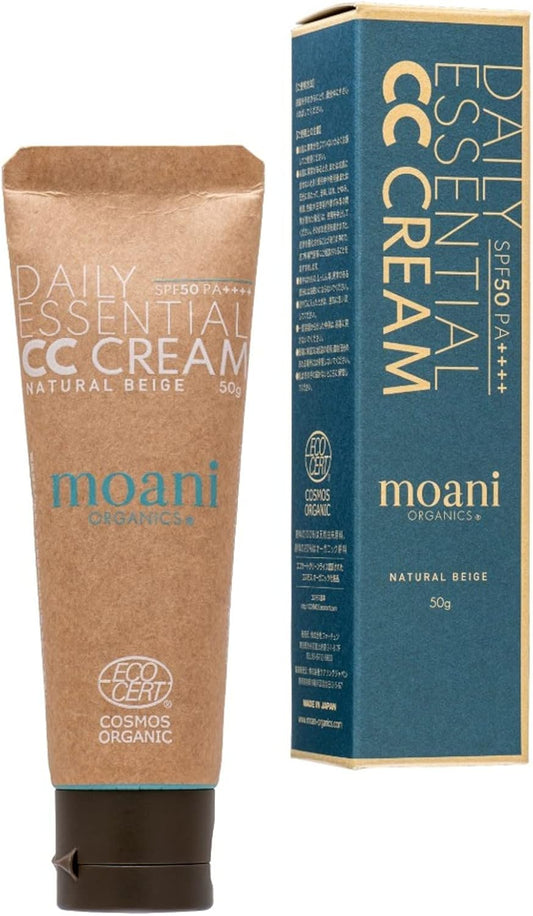 Moani Organics Sunscreen Makeup Base CC Cream 1.8 oz (50 g) SPF50 PA++++ Natural Beige, 100% Naturally Derived Ingredients