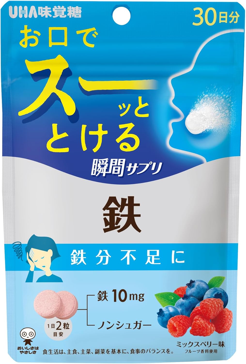 UHA味覚糖 [Official] UHA Instant Supplement, Iron, 30-Day Supply