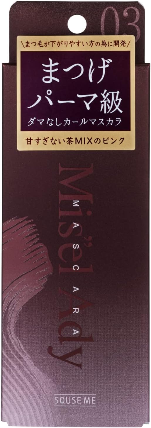 Mizueredi Curl Up Mascara 03 Feminine Pink