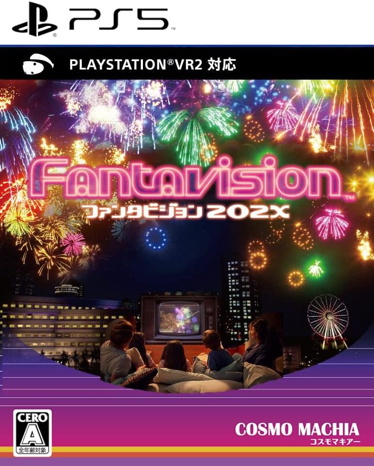 ファンタビジョン202X -PS5