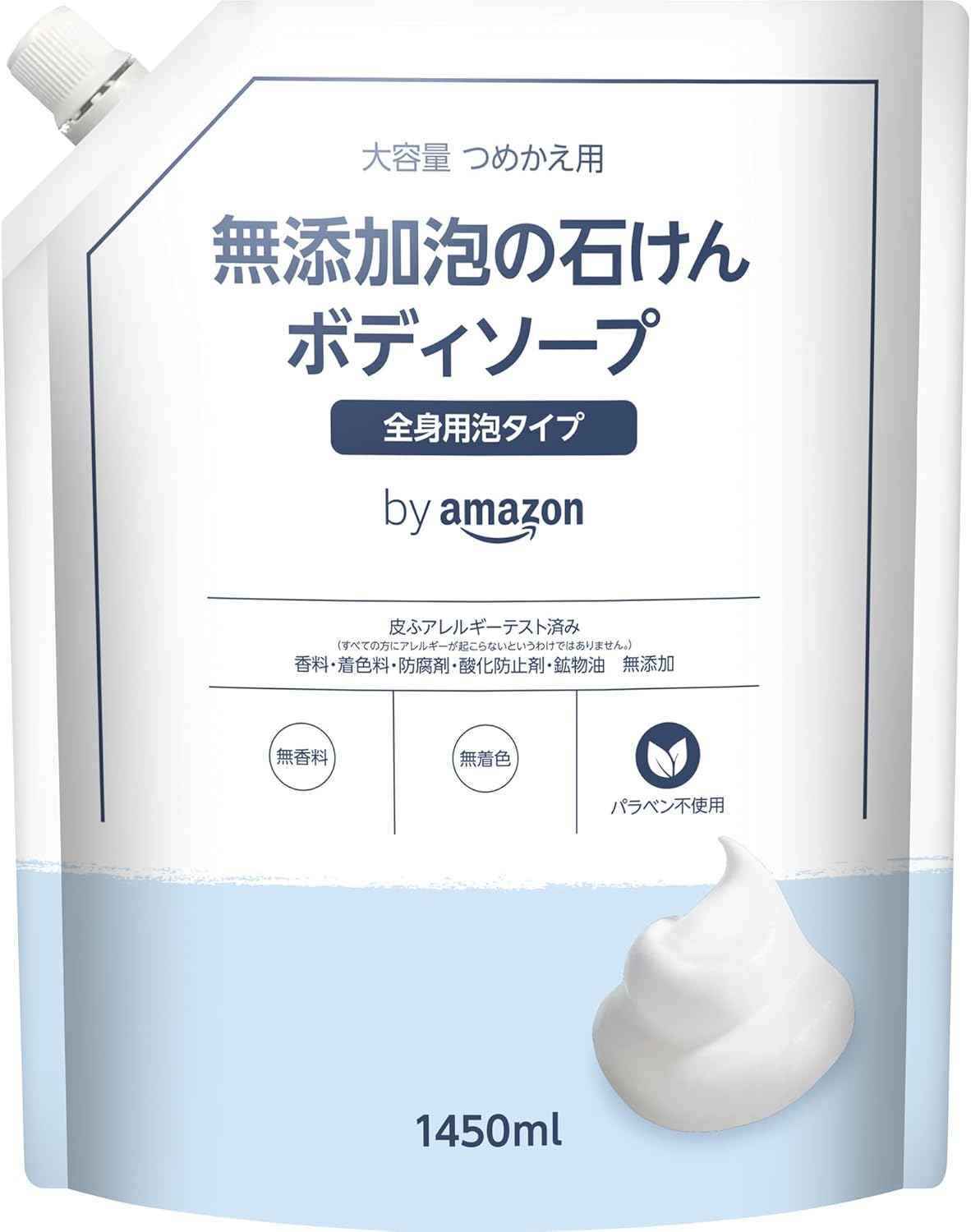 by No Additive Foam Soap Body Soap Large Capacity Refill 1450ml