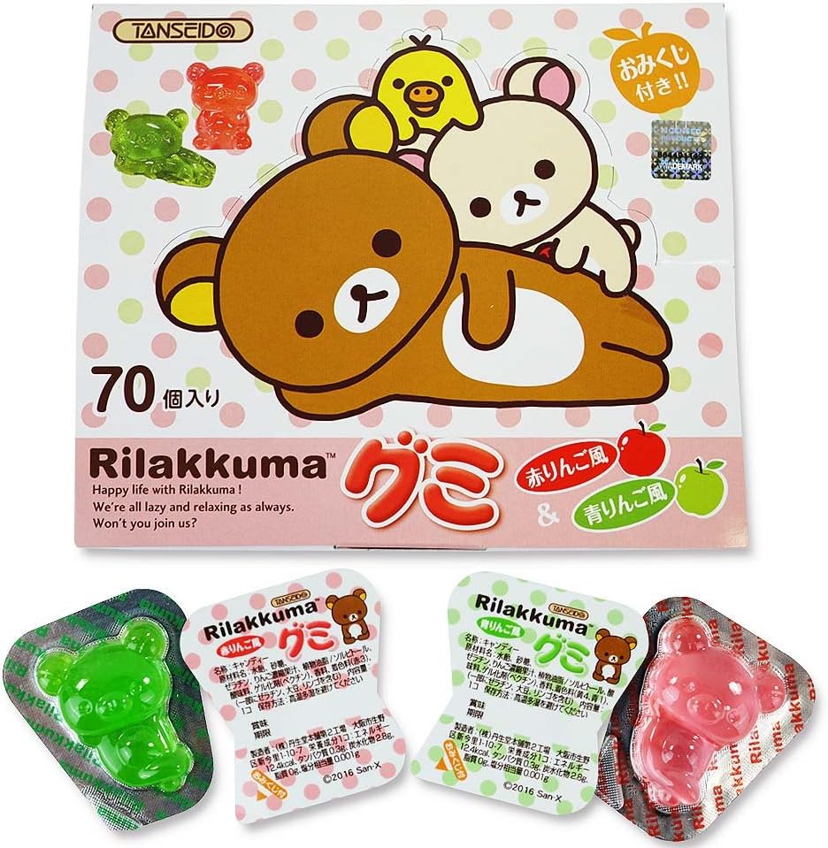 Nyudo Honpo Lilac Magumi Red Apple, Green Apples (Lottery), 70 Pieces