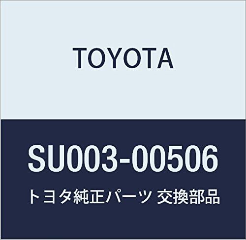 TOYOTA (トヨタ) 純正部品 オルタネータ カバー ハチロク 品番SU003-00506
