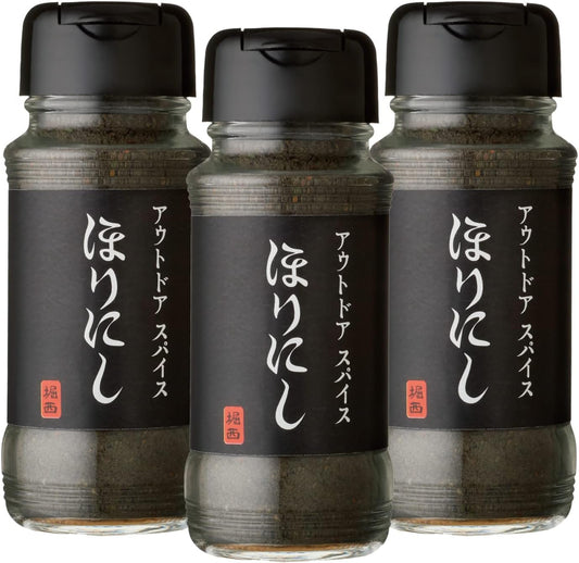 Outdoor Spices Hori Nishi Black 3-Piece Set Outdoor Seasoning Spices Gift BBQ