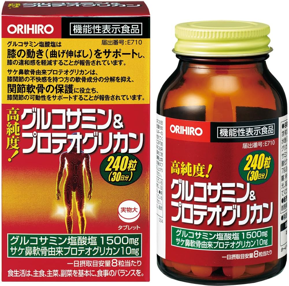 Orihiro High Purity Glucosamine & Proteoglycan, 240 Tablets (Food with Functional Claims)