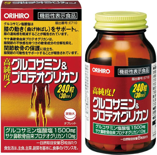 Orihiro High Purity Glucosamine & Proteoglycan, 240 Tablets (Food with Functional Claims)