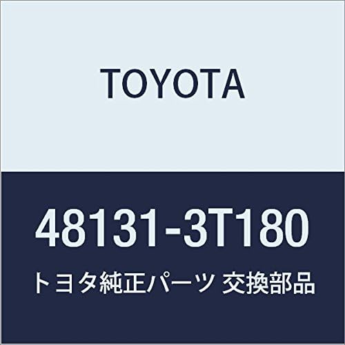 TOYOTA Genuine Parts Front Coil Spring LH