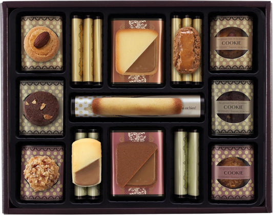 RUYSDAEL (R20) Gift, Sweets, Confectionery, R20, 8 Types of Cookies, 42 Cookies