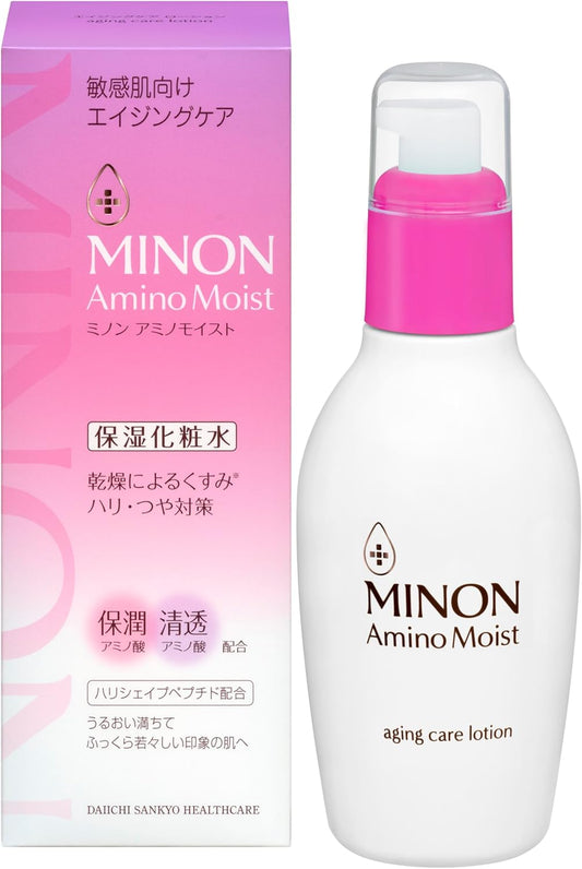 Minon Amino Moist Aging Care Lotion, 5.3 fl oz (150 ml), Sensitive Skin, Moisturizing Lotion, Penetrating Hari Gloss