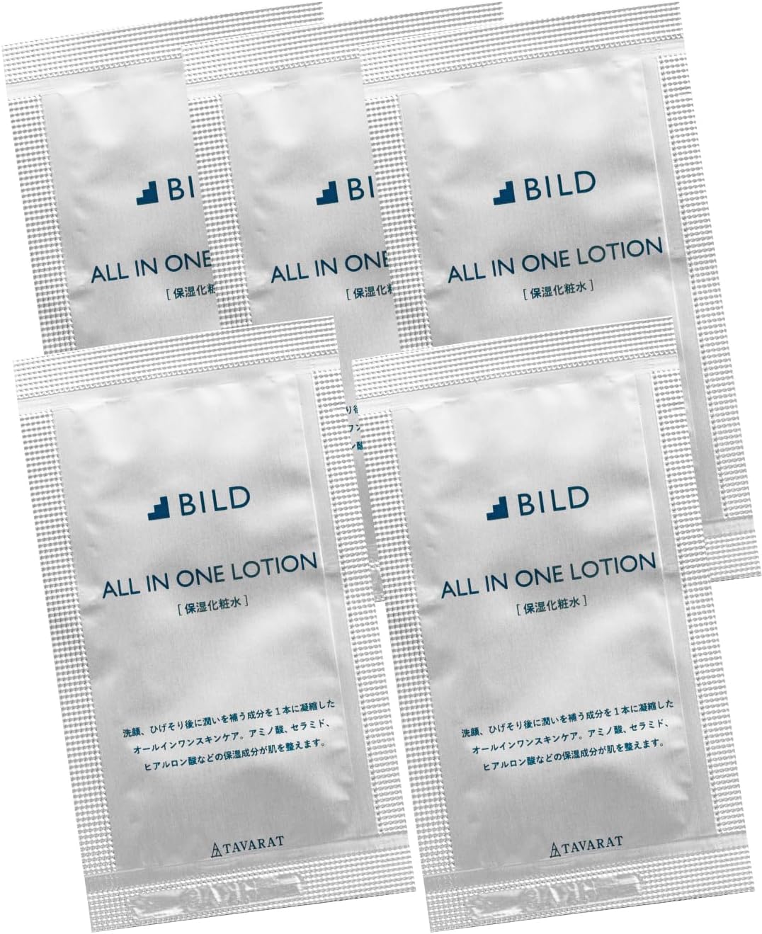 BILD Trial All-in-One Pouch, Lotion, Men's, For Travel, Individual Packaging, 5 Packets (All-in-One 5 Packs)