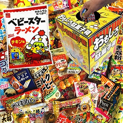 Kame no Suke Original Set of 120 Assorted Dagashi Dagashi, 100 Types in a Funny Candy Box