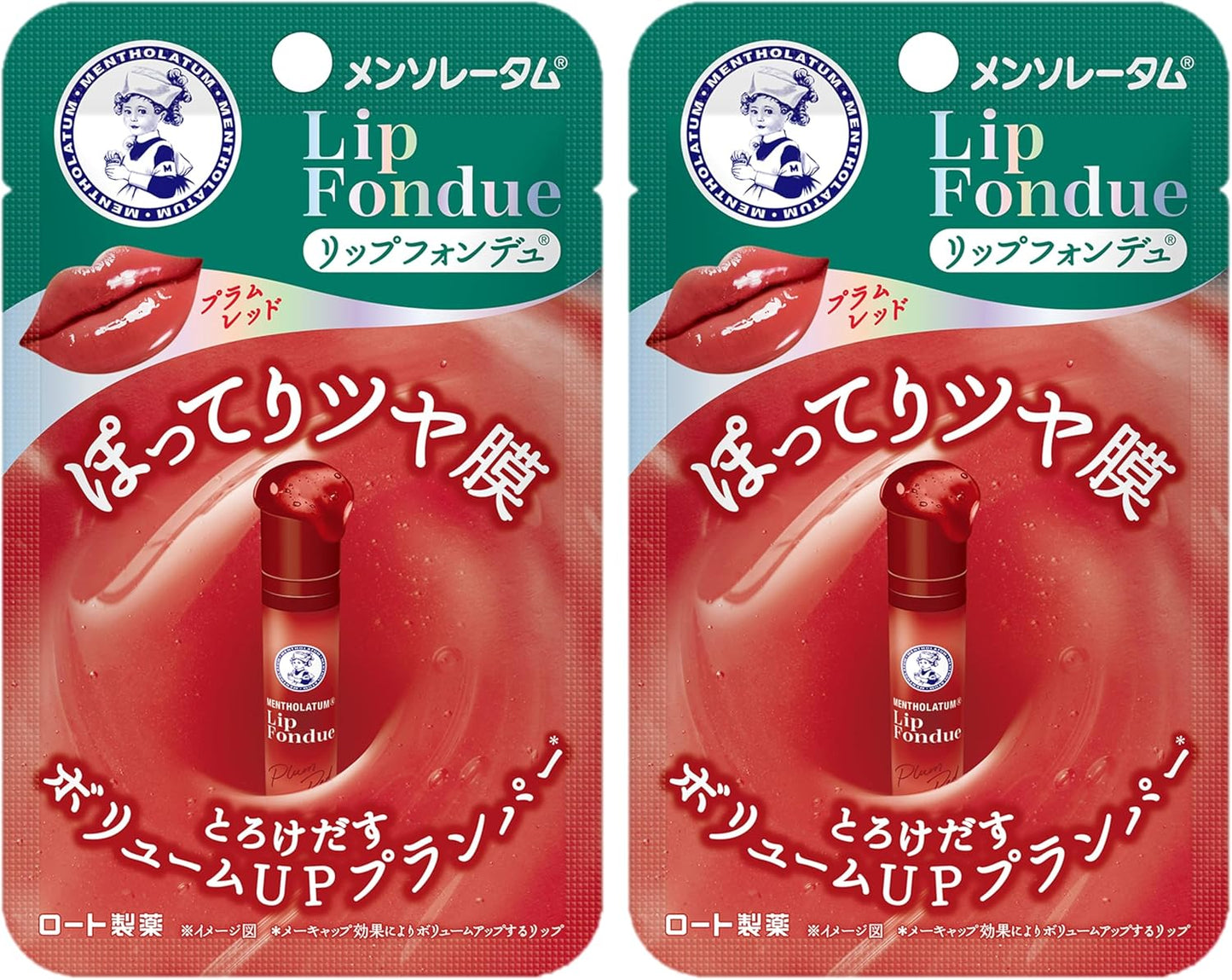 Mentholatum Lip Fondue Plum Red x 2 Pieces (Fujon Floral Scent)
