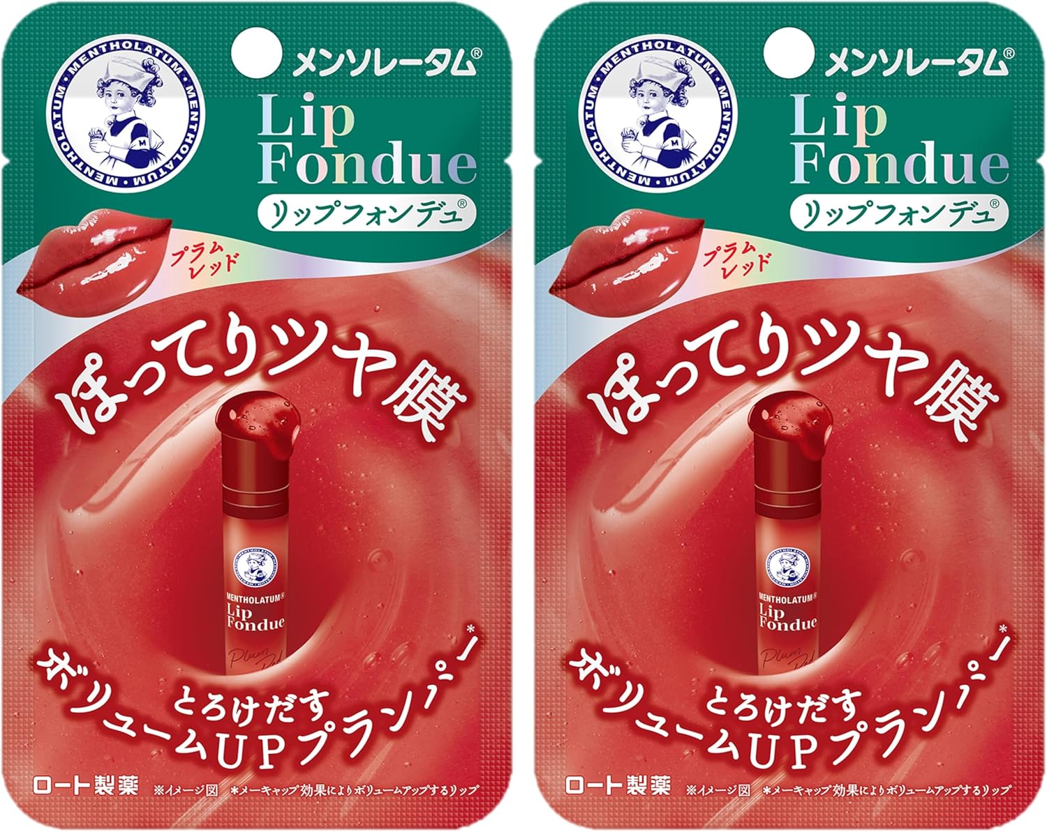 Mentholatum Lip Fondue Plum Red x 2 Pieces (Fujon Floral Scent)