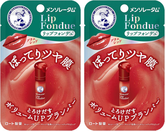 Mentholatum Lip Fondue Plum Red x 2 Pieces (Fujon Floral Scent)