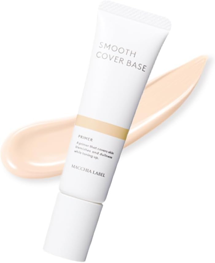 Makia-Label Official Smooth Cover Base 0.7 oz (20 g), Near Infrared Cut, Makeup Base, Coverage, High SPF Tone-Up UV Base, SPF50 PA+++