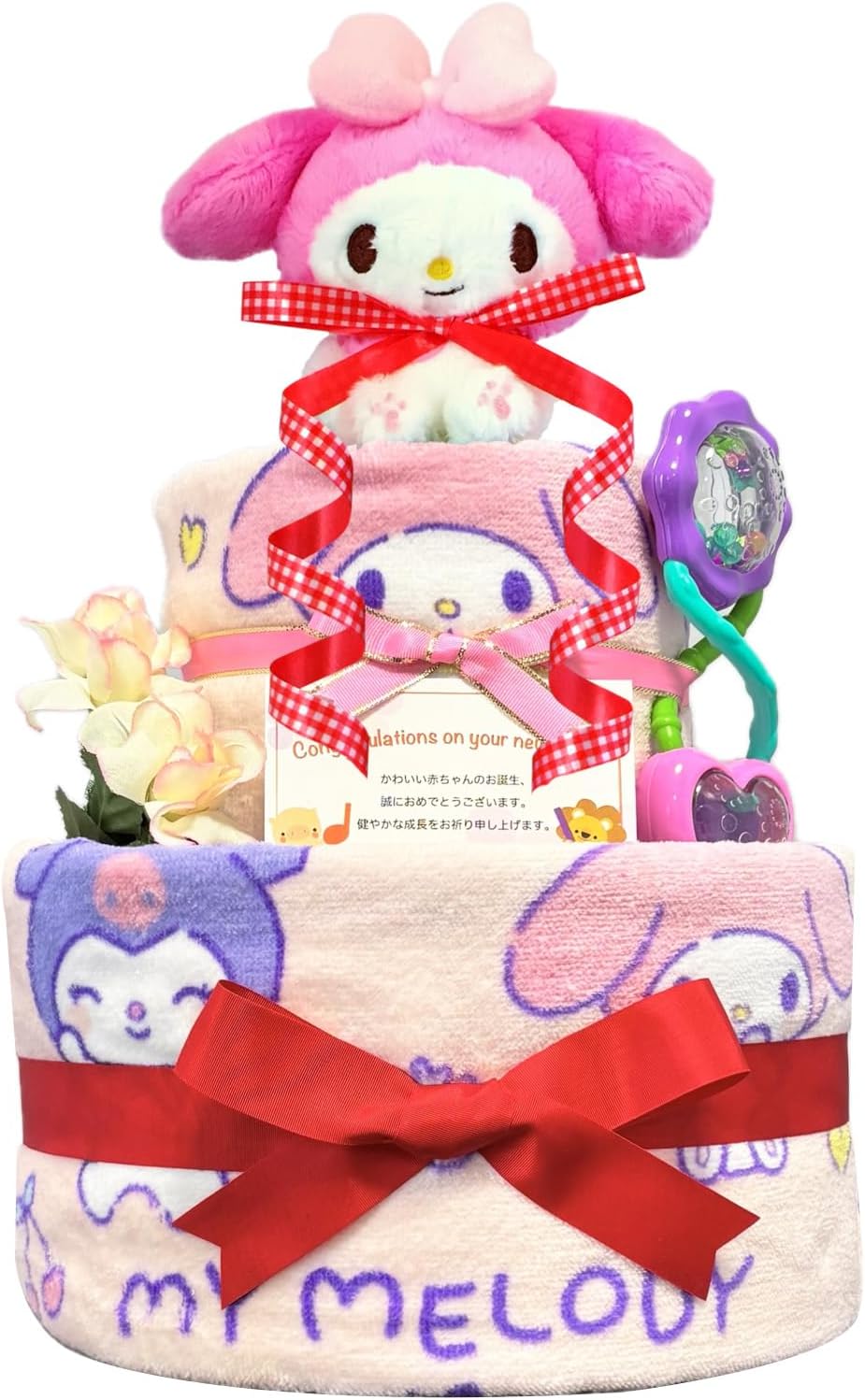 KanonBabys Diaper Cake Girl Baby Shower Gift 2-Tier Small mym3011