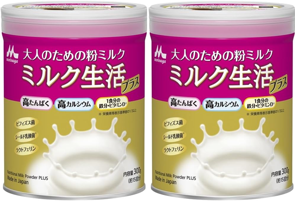 Morinaga Milk Industries, Powder Milk for Adults, 10.6 oz (300 g) x 2 Cans Set (Approx. 30 Uses) Dietary Supplement, 6 Health Support Ingredients