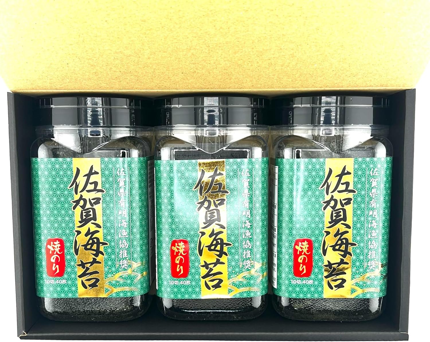 Sunweed, Grilled Seaweed, Set of 3, Saga Keaweed, Ariaki Sea, Tabletop Bottle (10 Pieces, 40 Pieces x 3 Pieces), Recommended by Fisherman Associations, Made in Japan, Additive-free, Gift for Middle