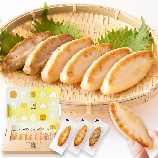 Natural Life, 3 Types of Bamboo Pumpkin Assortment (10 Pieces), Room Temperature, Bamboo Plain, Miyagi, Sendai, Specialty Plain, Cheese, Beef Tongue, Assorted, Individually Packaged, Side Dishes